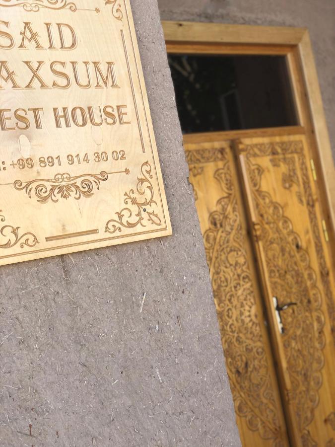 ホテル Said-Maxsum ヒヴァ エクステリア 写真
